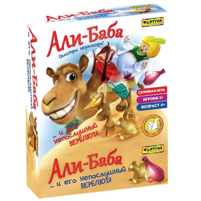 Семейная настольная игра Али Баба и Непослушный верблюд Фортуна Ф51233